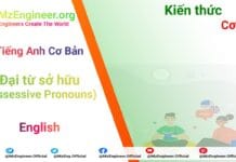 Đại từ sở hữu (Possessive Pronouns) trong tiếng Anh là gì